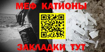 соль курить ск Гусев