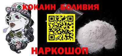 бошки Гусь-Хрустальный