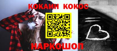 бошки Гусь-Хрустальный