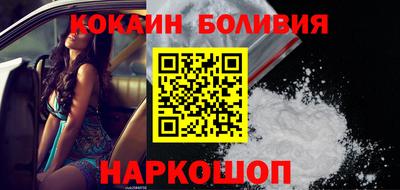 бошки Гусь-Хрустальный
