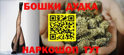 дистиллят марихуана Нальчик