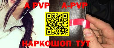 бошки Гусь-Хрустальный