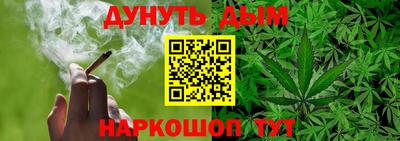 бошки Гусь-Хрустальный