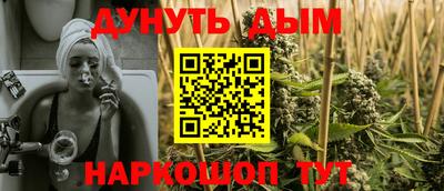 бошки Гусь-Хрустальный