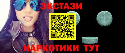бошки Гусь-Хрустальный