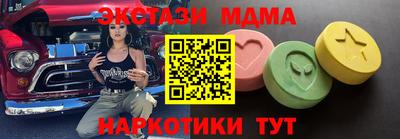 соль курить ск Гусев
