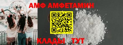 бошки Гусь-Хрустальный