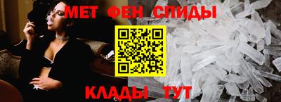стафф Гусиноозёрск