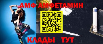 бошки Гусь-Хрустальный