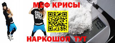 соль курить ск Гусев